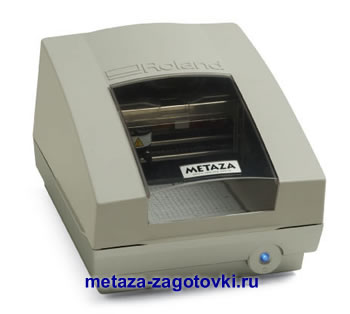 Metaza mpx-70 driver for mac free