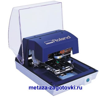 Roland Metaza MPX 80 ударный фото принтер с функцией печати на искривленных поверхностях Roland Metaza MPX 80 ударный фото принтер с функцией печати на искривленных поверхностях
